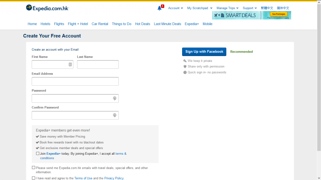 expedia account