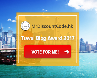 Banners for Mr. Discountcode Travel Blog Award 2017