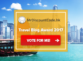 Banners for Mr. Discountcode Travel Blog Award 2017