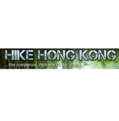 Hike Hong Kong