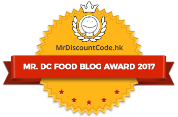 Banners for Mr. DC Food Blog Award 2017 – Participants