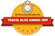 Banners for Travel Blog Award 2017