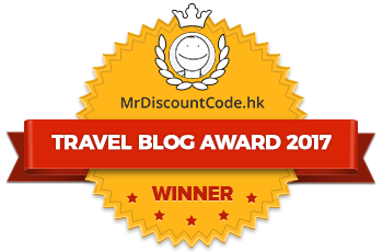 Banners for Travel Blog Award 2017