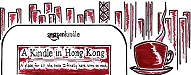 A kindle in hongkong
