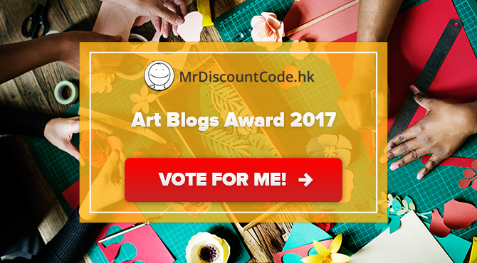 Banners for Art Blogs Award 2017