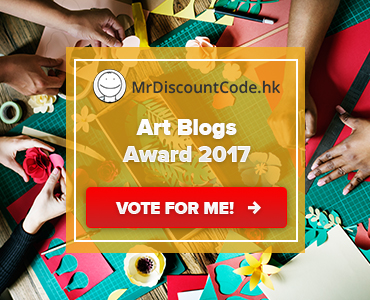 Art Blogs Award 2017