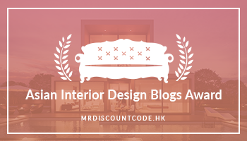 Banners for Asian Interior Design Blogs Award