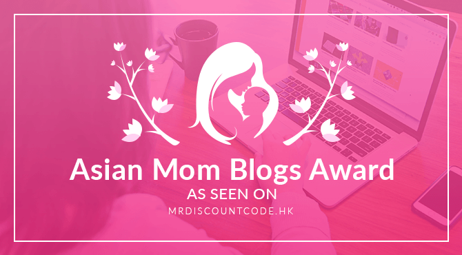 Banners for Asian Mom Blogs Award