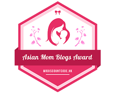 Banners for Asian Mom Blogs Award