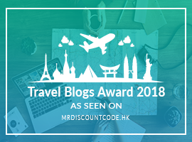 Banners for Travel Blogs Award 2018