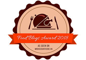 Banners for Food Blogs Award 2018