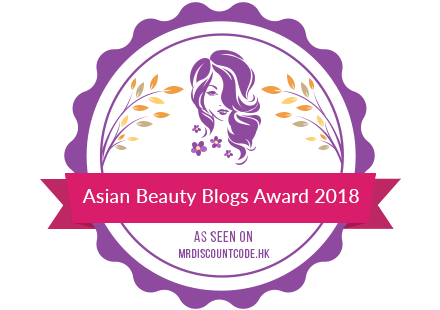 Banners for Asian Beauty Blogs Award 2018