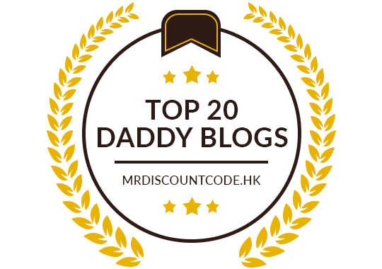 Banners for Top 20 Daddy Blogs