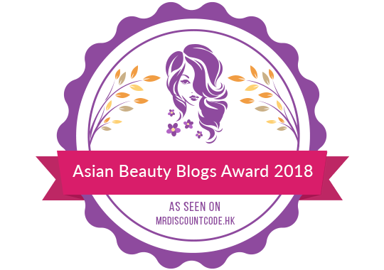 Banners for Asian Beauty Blogs Award 2018