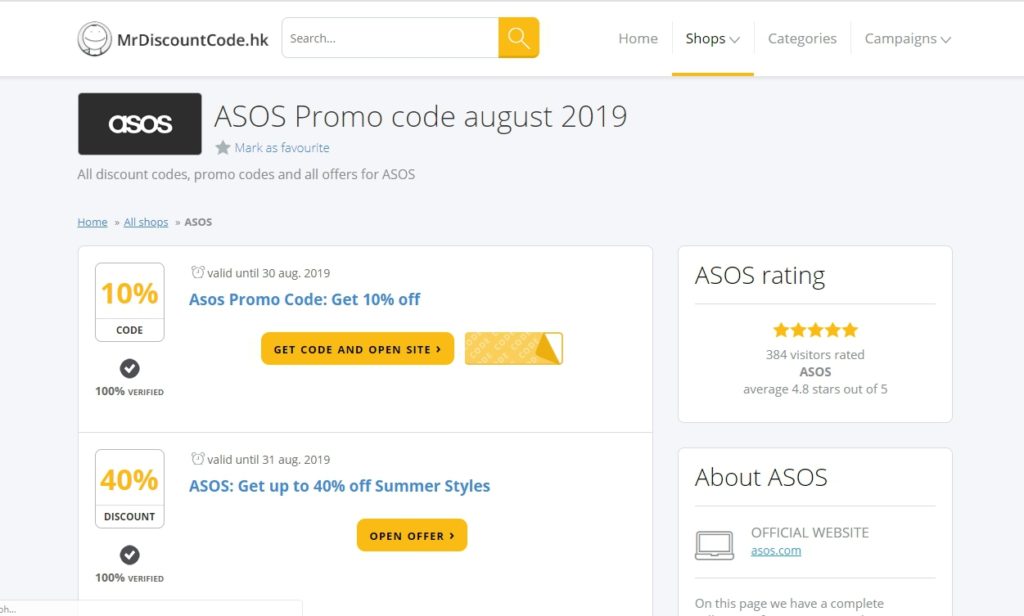 🤑 ASOS Promo Code for March 2024 ⇒ 100 Working