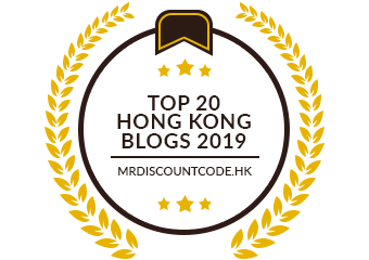 Banners for Top 20 Hong Kong Blogs 2019