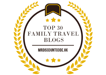 Banners for Top 30 Family Travel Blogs