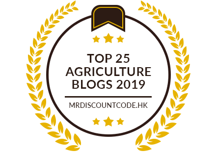 Banners for Top 25 Agriculture Blogs 2019