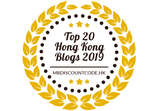 Banners for Top 20 Hong Kong Blogs 2019