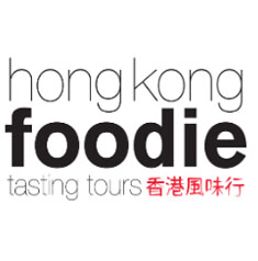 Best Food Blogs 2019 @hongkongfoodietours.com