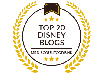 Banners for Top 20 Disney Blogs