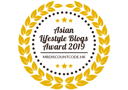 Banners for Asian Lifestyle Blogs Award 2019
