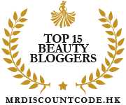 Banners for Top 15 Beauty Bloggers