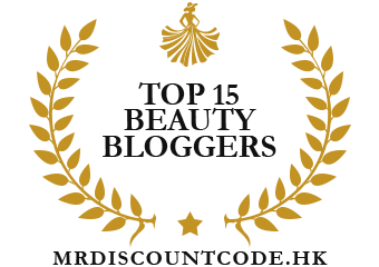 Banners for Top 15 Beauty Bloggers