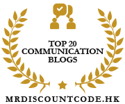 Banners for Top 20 communication Blogs